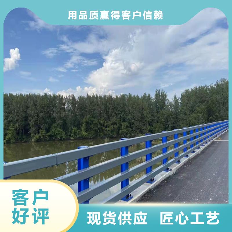 天桥护栏合作厂家