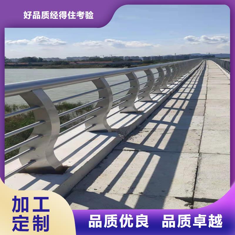 定做不锈钢护栏的公司