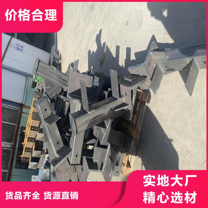 桥梁河道防撞护栏价格