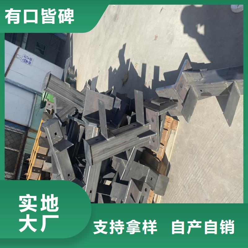 桥梁防撞防护栏来图加工