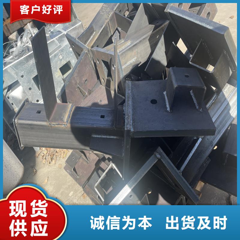 河道防撞防护栏生产