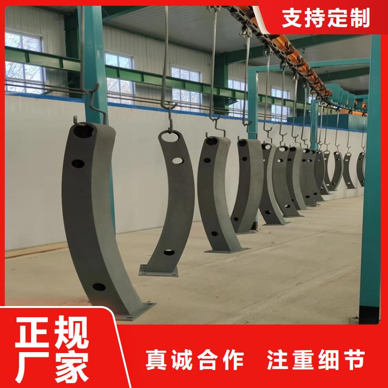 河道防撞防护栏生产