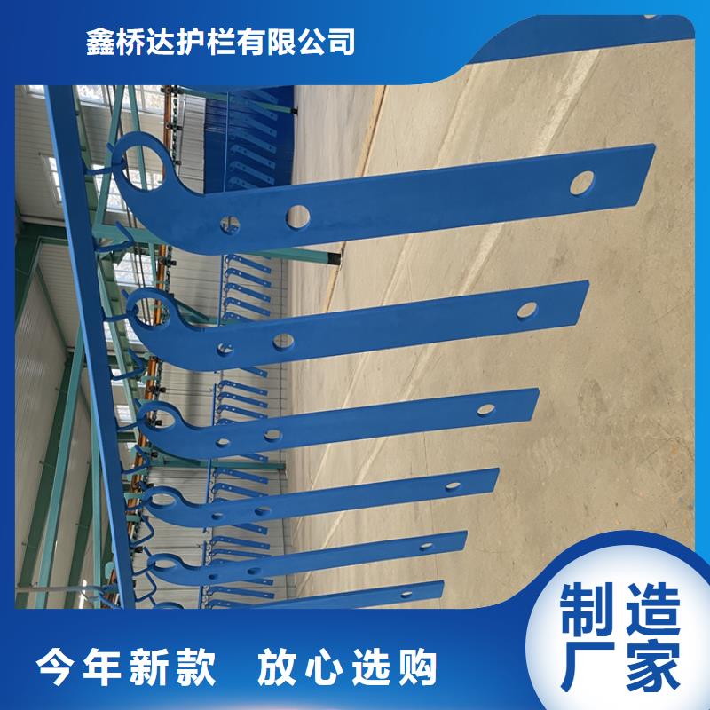 不锈钢复合管护栏-为您服务