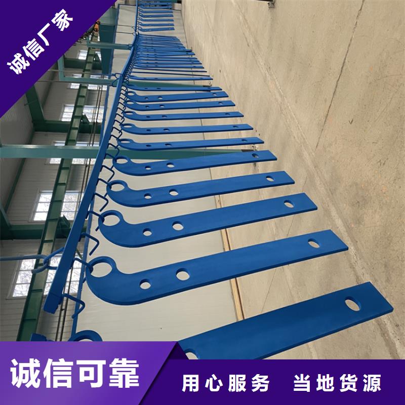 人行道隔离护栏品质商家