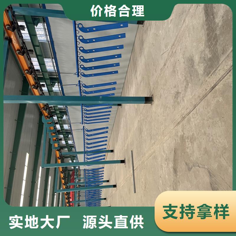 人行道隔离护栏品质商家