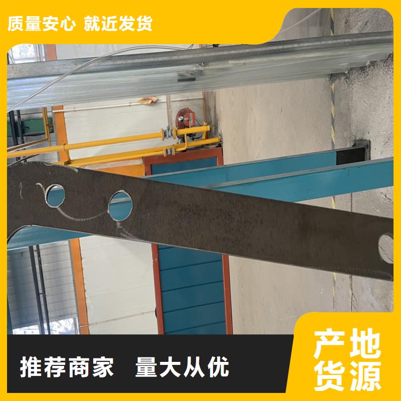 人行道隔离护栏品质商家