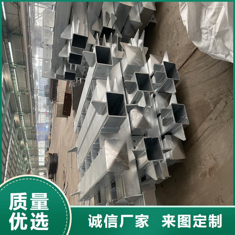 人行道隔离护栏品质商家