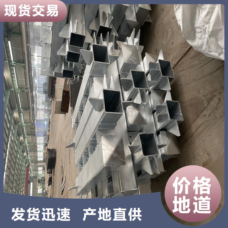 304不锈钢复合管桥梁护栏销售电话
