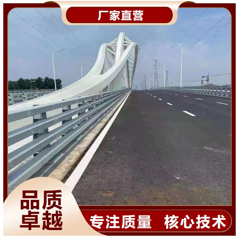 【桥梁栏杆防撞护栏专业设计】