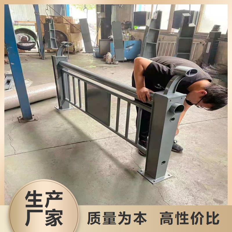 桥梁栏杆不锈钢护栏认准大品牌厂家