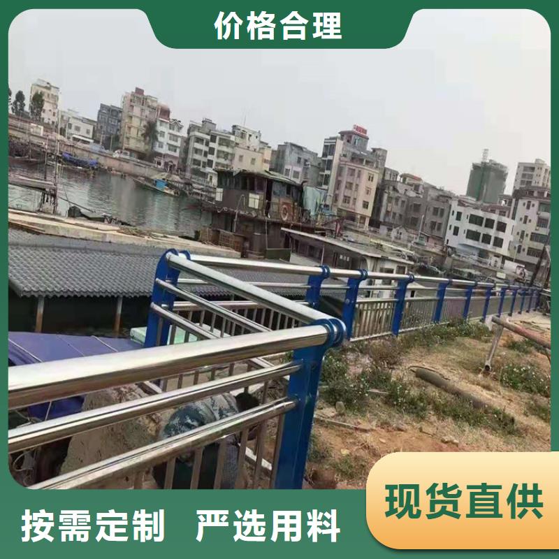 【桥梁栏杆天桥护栏为您精心挑选】