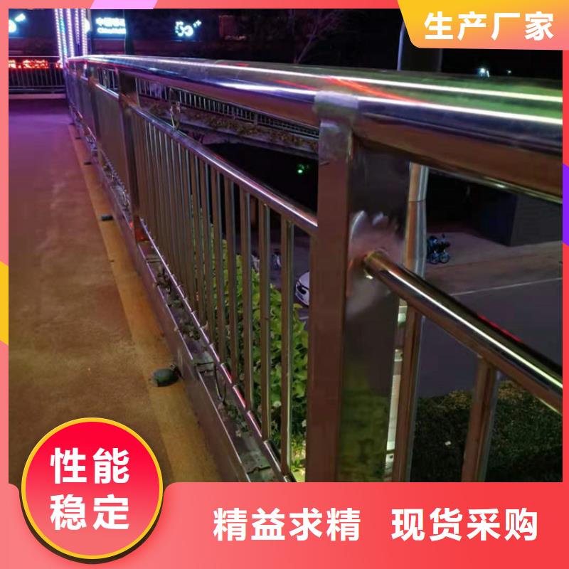 桥梁栏杆景观护栏免费询价