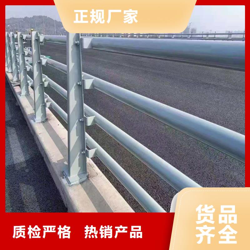 桥梁栏杆不锈钢复合管护栏多家仓库发货