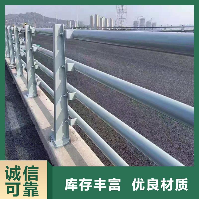 【桥梁栏杆城市景观防护栏质检严格】