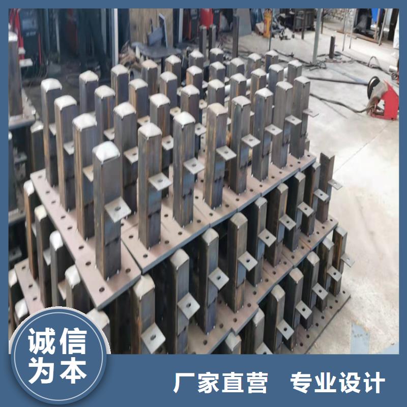桥梁栏杆,【中央分隔栏】定制销售售后为一体