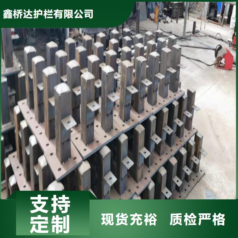 桥梁栏杆_【景观】护栏通过检测