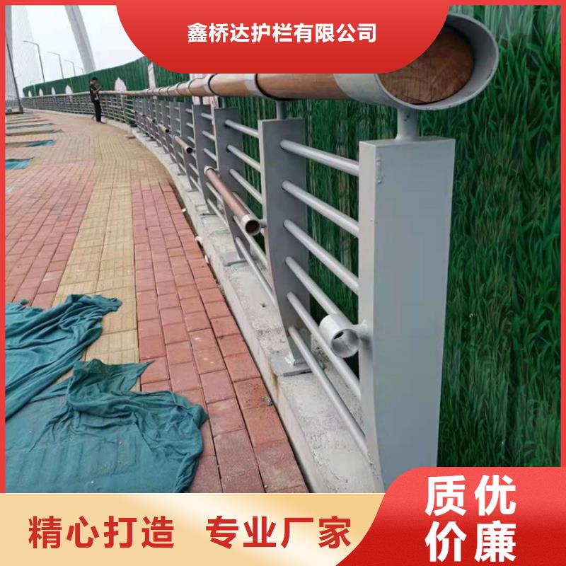 不锈钢桥梁防撞栏杆加工电话