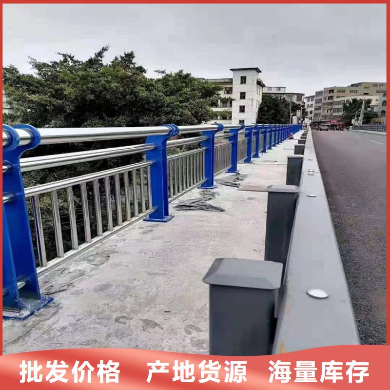 桥梁栏杆_不锈钢护栏免费寄样