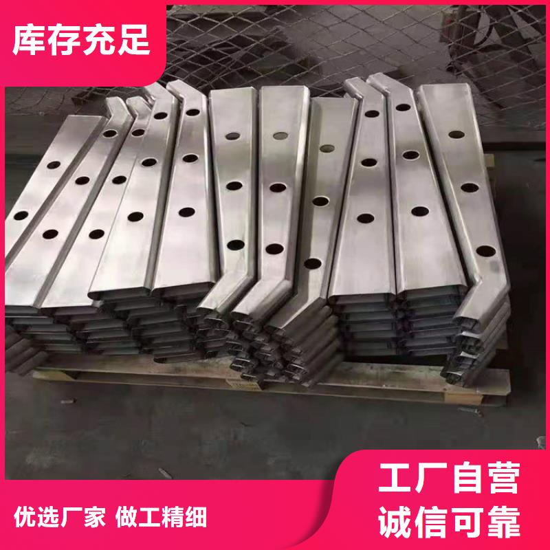 【桥梁栏杆】城市景观防护栏质量优价格低