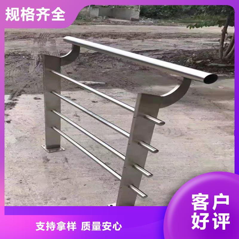 桥梁栏杆-天桥护栏质检合格出厂