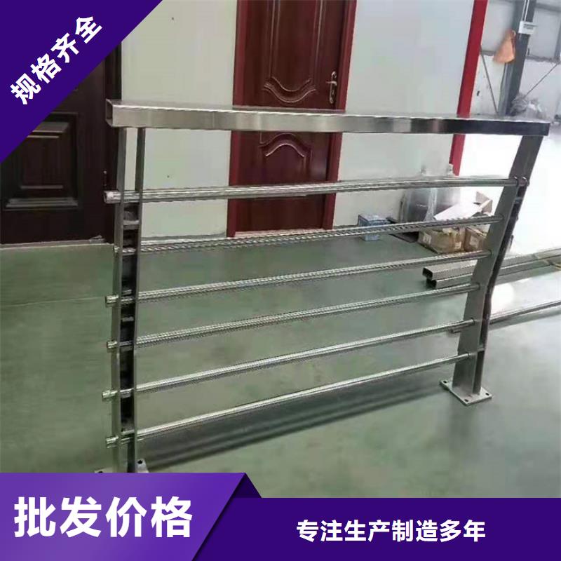 政栏杆价格来样加工生产