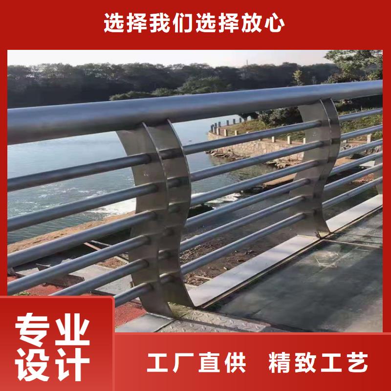 桥梁栏杆【景观护栏】实力大厂家