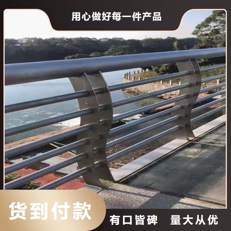 桥梁栏杆河道栏杆讲信誉保质量