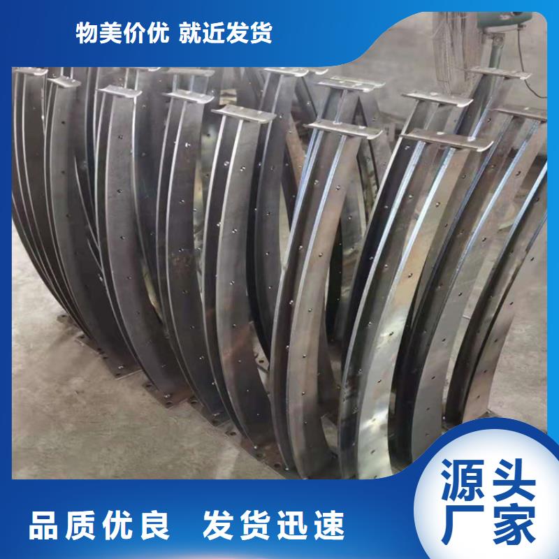 道路栏杆什么价格免费上门测量