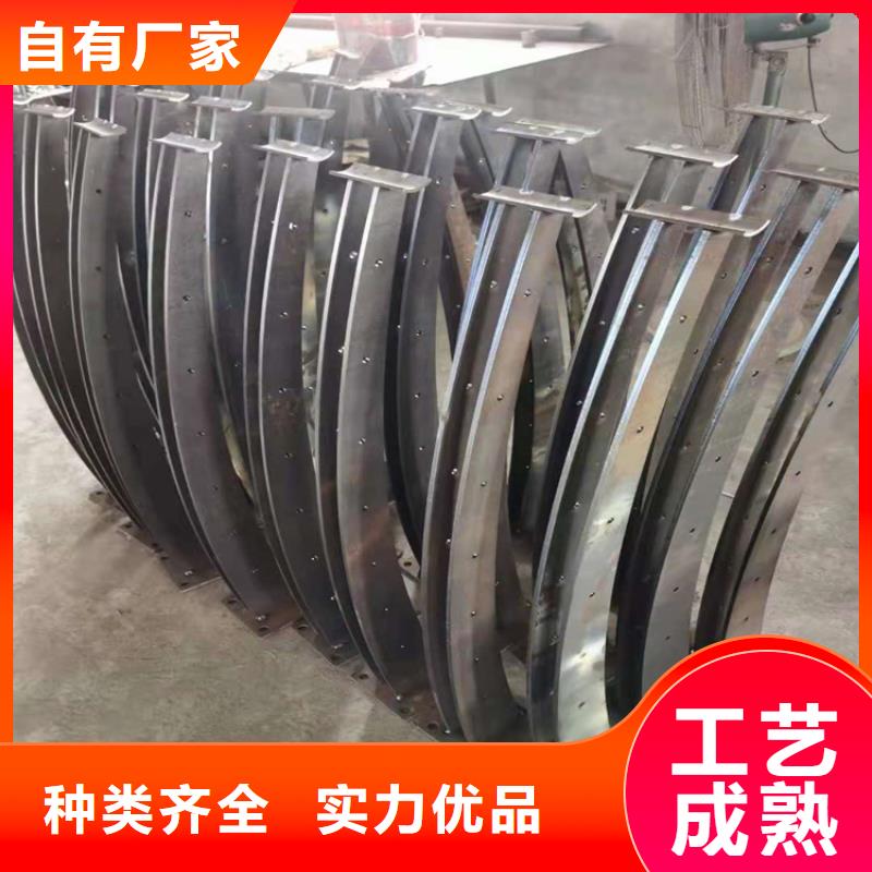 桥梁栏杆不锈钢复合管护栏按需设计