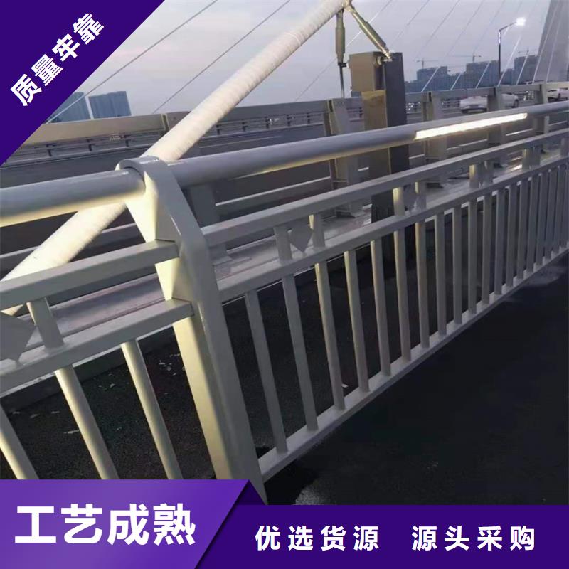 桥梁栏杆不锈钢护栏实体厂家大量现货