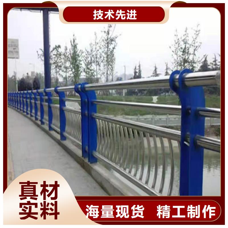 桥梁不锈钢栏杆扶手加工电话