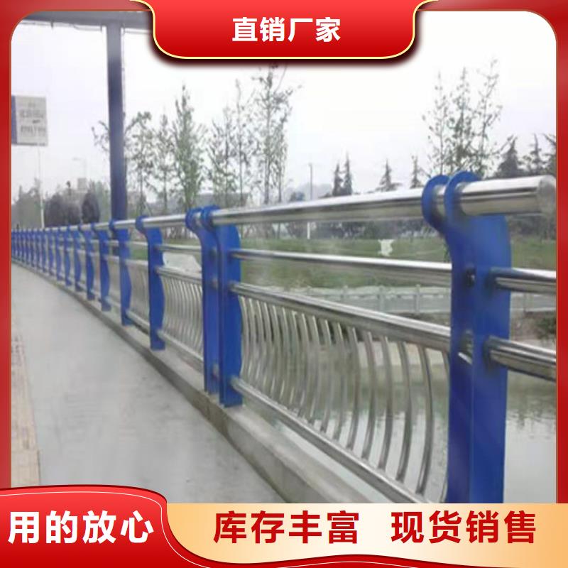 河道防护栏加工电话