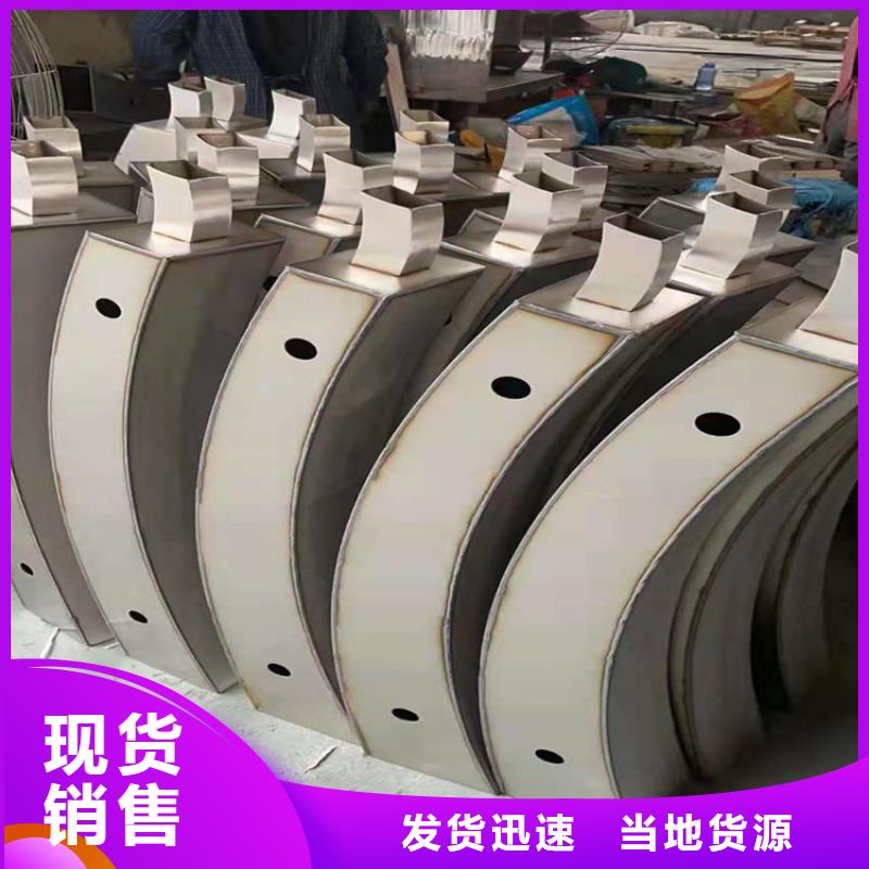 桥梁栏杆【桥梁防撞护栏】实体厂家支持定制