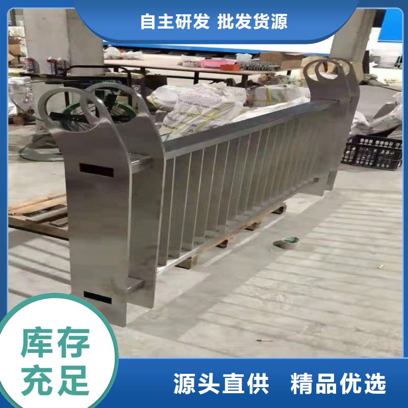 桥梁栏杆-景观护栏货源足质量好