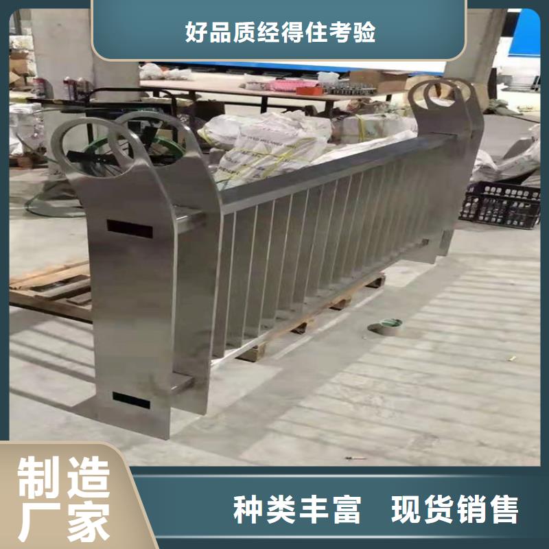 老桥改造常用防撞护栏定制电话