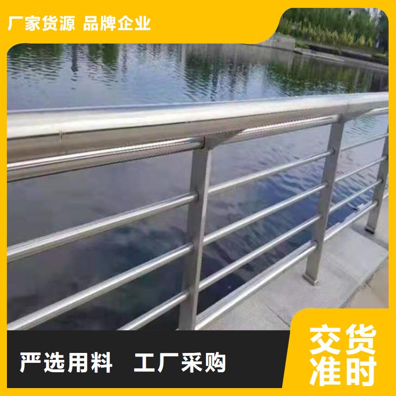 【桥梁栏杆灯光防撞护栏一站式服务】