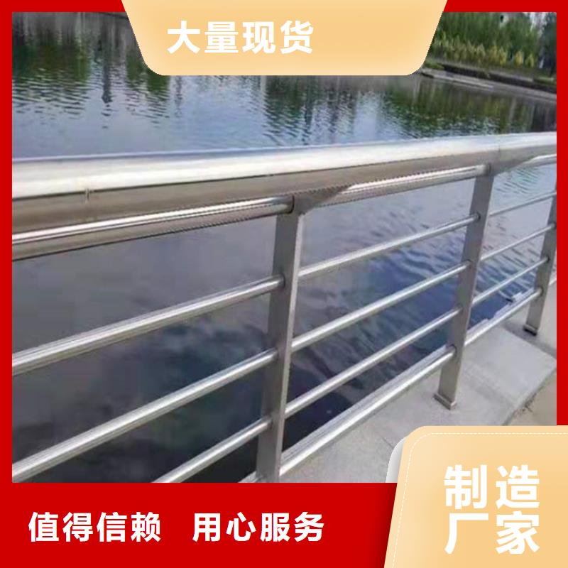 桥梁栏杆不锈钢护栏专注细节更放心