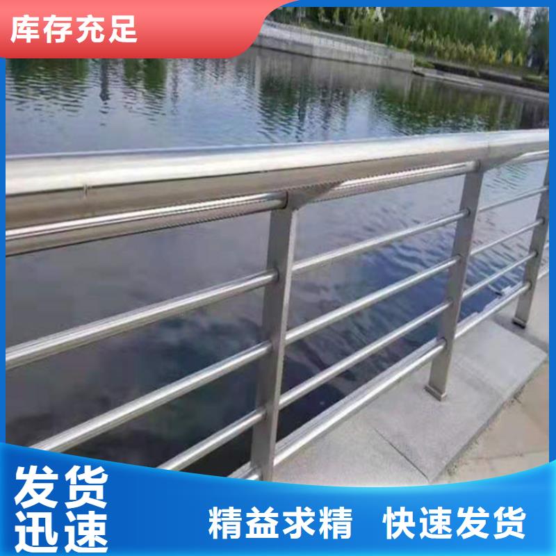 河道防护栏加工电话