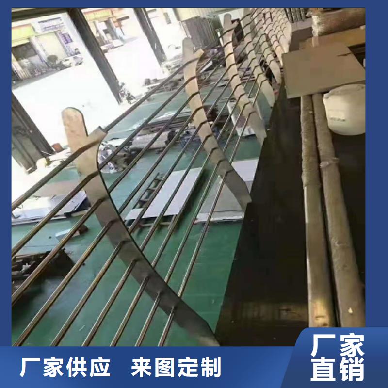 桥梁栏杆【不锈钢复合管】按需定制真材实料