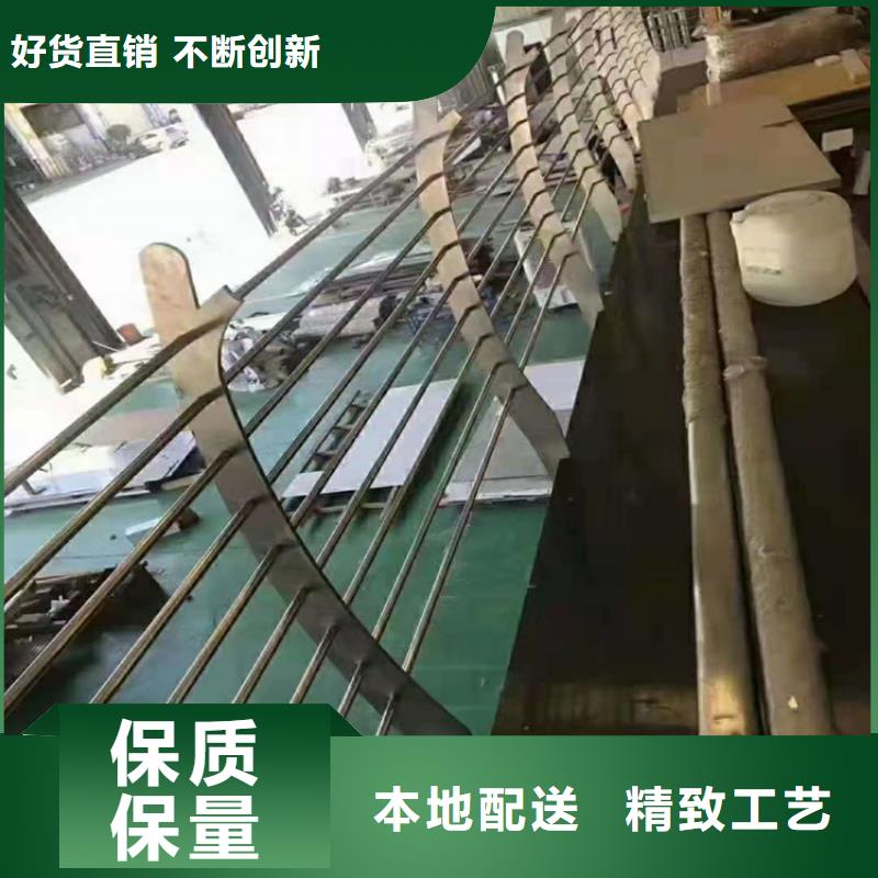 【桥梁栏杆城市景观防护栏质检严格】