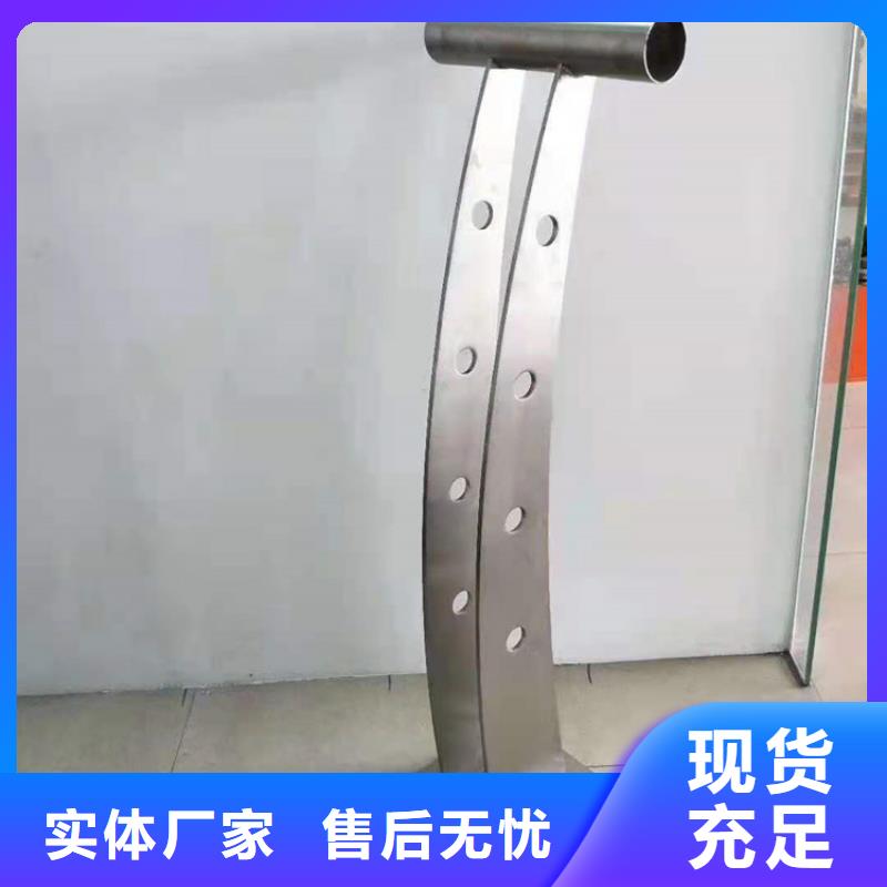 桥梁栏杆-旋转护栏厂家直销大量现货