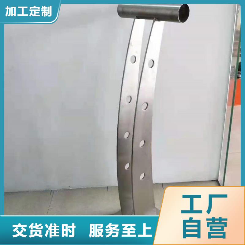 桥梁栏杆市政道路防护栏匠心工艺