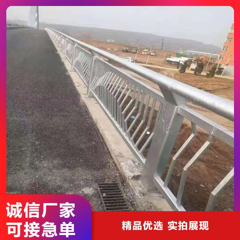 桥梁栏杆【波形护栏】专业生产N年