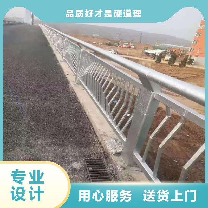 桥梁栏杆防撞护栏立柱厂家现货批发
