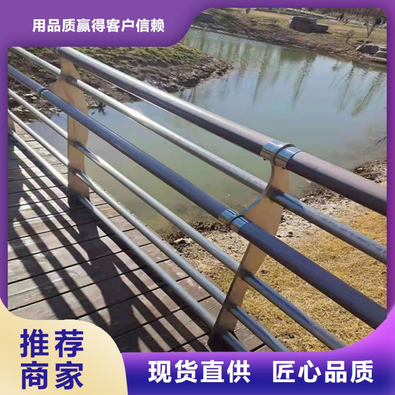 桥梁栏杆-【波形护栏】好货直供
