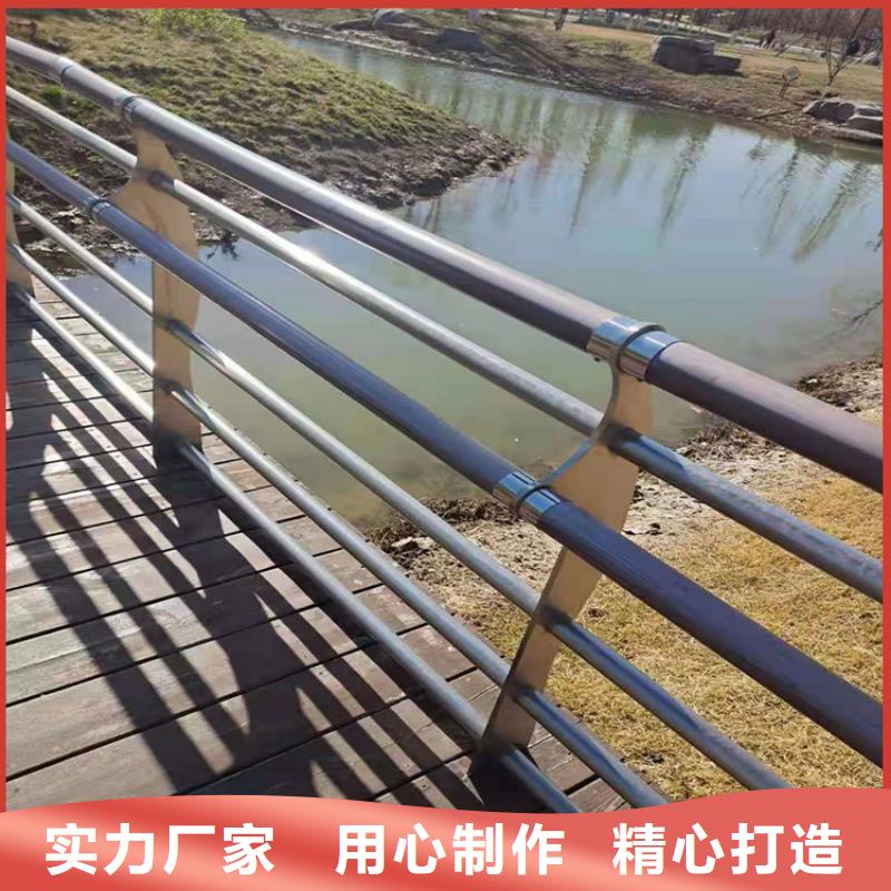 【桥梁栏杆城市景观防护栏质检严格】