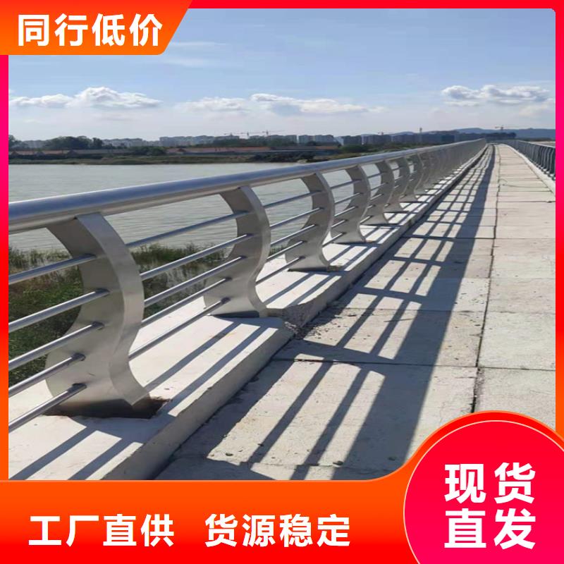 老桥改造常用防撞护栏定制电话