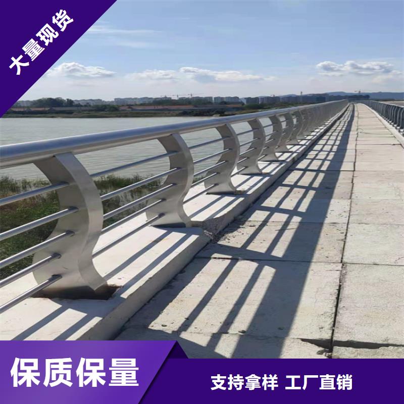 不锈钢桥梁防撞栏杆加工电话