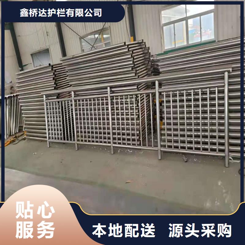 不锈钢复合管桥梁栏杆价格来样加工生产