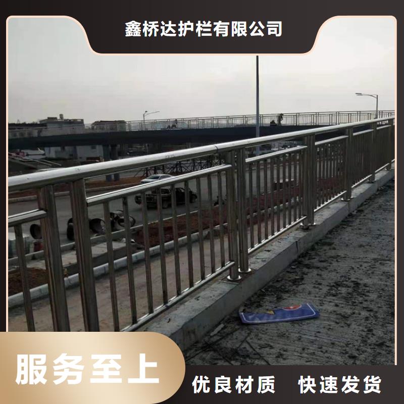 公路桥梁防撞护栏加工电话